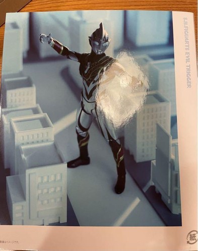 S.H.Figuarts Evil Trigger Action Figure Ultraman Trigger Episode Z Bandai Japan - Picture 2 of 2
