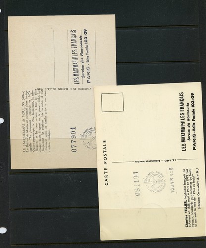 KMC4076-France (F392) (4) PPC (3) with Stamps, (1) with no stamp, see scans - Picture 2 of 4
