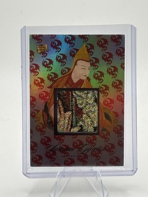 2023 Pieces of the Past Asia Sonam Gyatso Authentic Relic Card #81