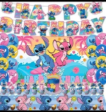 stitch birthday party supplies