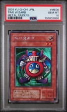 2001 YU-GI-OH! JPN METAL RAIDERS #ME00 TIME WIZARD PSA 10