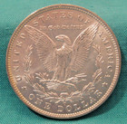 1885-O Morgan 90% Silver Dollar-Sharp Details-High Luster-BU-#95 — photo 2