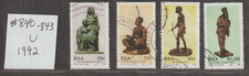 South Africa 1993 Sculptures! #840-843 Used Stamps F/VF Complete Set
