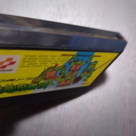 Famicom Teenage Mutant Ninja Turtles Game Cartridge Only