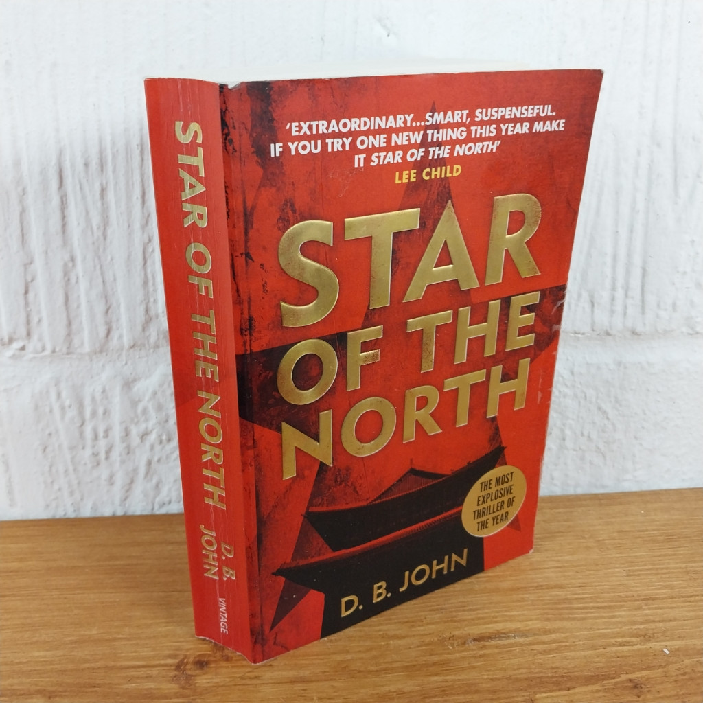 Star of the North by D. B. John (Paperback, 2019)
