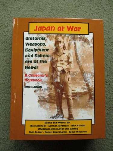 JAPAN AT WAR! PRIVATELY PRINTED BOOK OF WW2 JAPANESE MILITARY ITEMS AND WEAPONS!