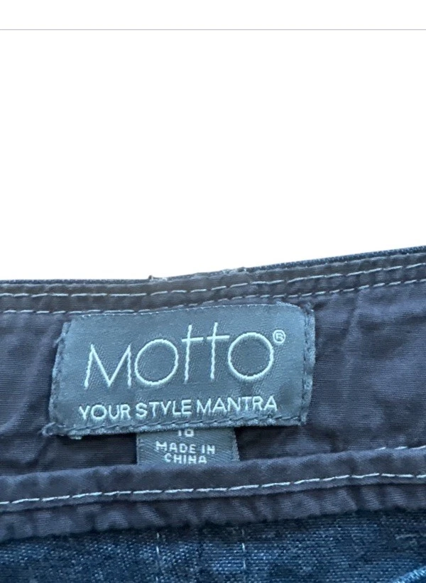 Девиз вышитая трапециевидная эластичная джинсовая панельная юбка, размер 10 - Изображение 3 из 3