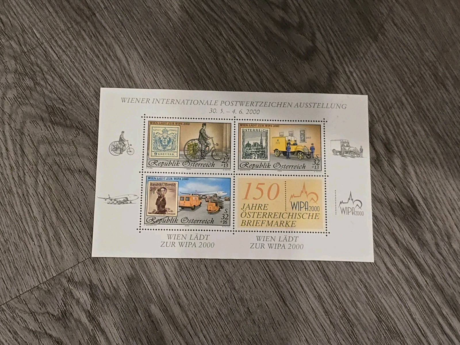 (858370) Bicycle, Stamp on Stamp, Austria