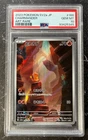 2023 Pokemon SV2a JP Art Rare PSA 10 Charmander #168 PSA 10