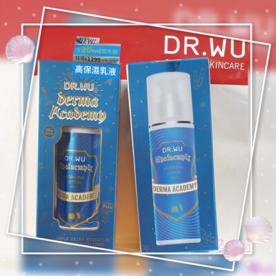 Dr. Wu Extra Hydrating Lotion (Eamulsion) Derma Academi LE XL 120ml