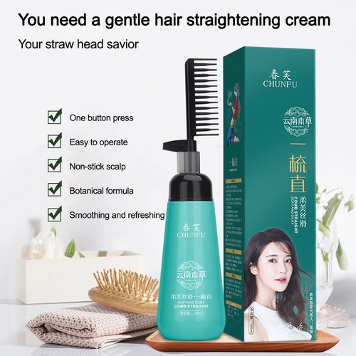 Crema alisadora suave crema nutritiva para cabello liso 180 ml - Imagen 5 de 18