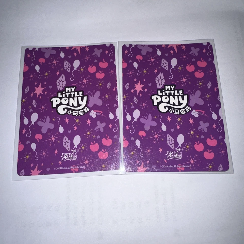 Rainbow dash&Spitfire lsr  mlp trading cards layout - Image 2 of 2