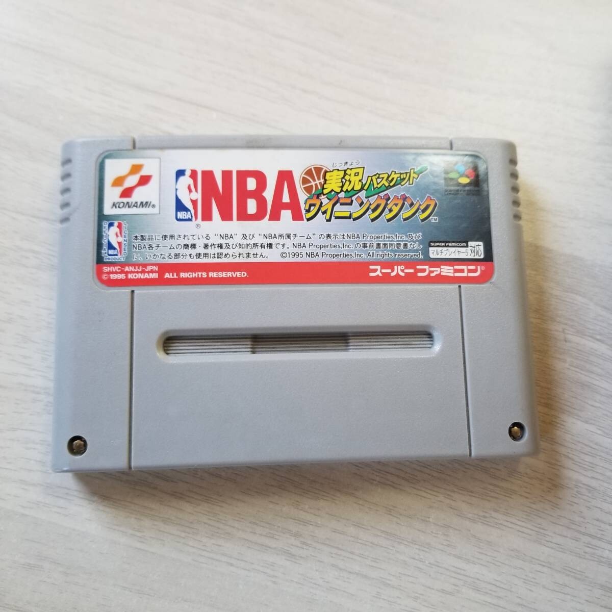 Sf1117 Super Famicom Game soft NBA Jikkyou Basket Winning