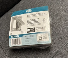 BELL OUTDOOR Weatherproof Cover 2-Gang Die Cast MX2050S