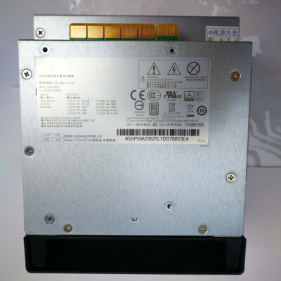 650W 54Y8908 PS-3651-1L-LF Power Supply For Lenovo P500 P700 P710 Workstation
