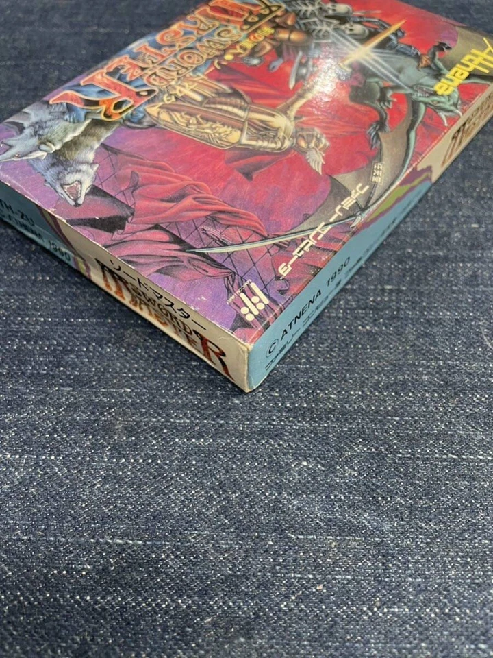 Sword Master Nintendo NES Famicom FC Game Activision w/ Box & Manual Unused - Image 4 of 4