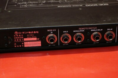 USED Roland SDE-2000 SDE 2000 Digital Delay Rack Effect Vintage