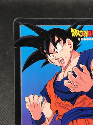 Goku Dragon Ball Z Card Dass TCG DBZ BANDAI Made In JAPAN 1995 No