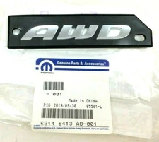 Chrysler 300 200 AWD rear trunk decklid chrome Nameplate Emblem new OEM