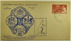 1937 FDC Australia Victorian Philatelic Association Congress First Day Cover
