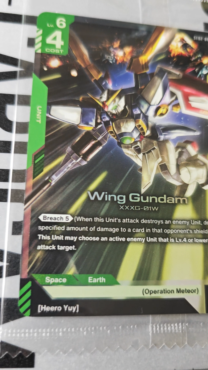 Sealed Wing Gundam Legend Rare Card – Beta Trial version Gundam
