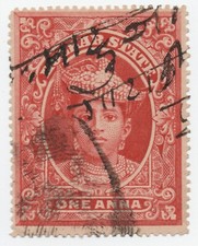 India States - INDORE HOLKAR Stamp - 1905 Revenue Tax 1a - Used