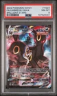 Umbreon VMAX TG23/TG30 Swsh09: Brilliant Stars Trainer Gallery Holo PSA 8 NM-MT
