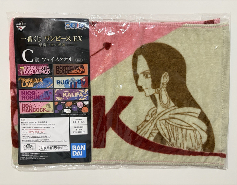 One Piece Boa Hancock Towel Pink Ichiban Kuji