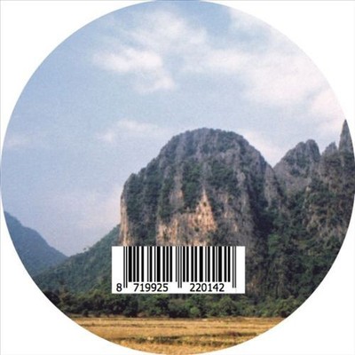 LP-SAM GOKU-TANGGU EP NEW VINYL