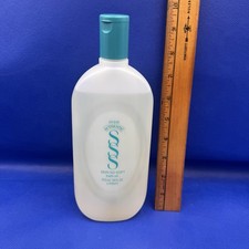 Vintage Avon Skin So Soft Bath Oil 16 Oz NEW Old Stock 1990s Sealed