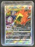 2019-2023 Pokemon SWSH Black Star Promos Charizard VST #SWSH262
