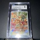 2024 POKEMON TWM EN-TWILIGHT MASQUERADE ILLUSTRATION RARE #188 EEVEE CGC Mint 9