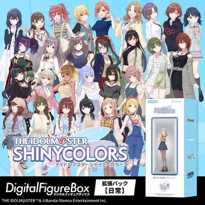 Gatebox Idolmaster Shiny Colors Pack Figure