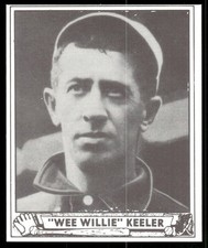 William Keeler 1986 Play Ball REPRINT Baseball Card #237 (NM)