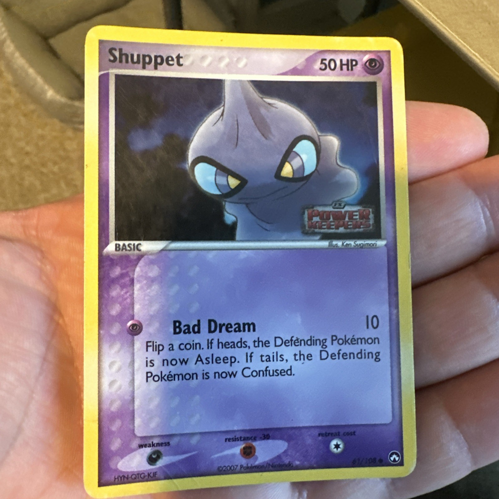 Pokemon Shuppet Stamped Holo Card 61/108 EX Power Keepers