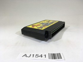 AJ1541 SD Battle Gundam Ozumo Sumo NES Famicom Japan
