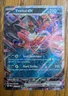Yveltal EX 053/088 - Pokemon TCG: Perfect Order English Mint New In Hand Fresh