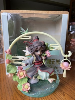 Mo Dao Zu Shi Wei Wuxian Childhood Ver. 1/8 Figure Good Smile Arts