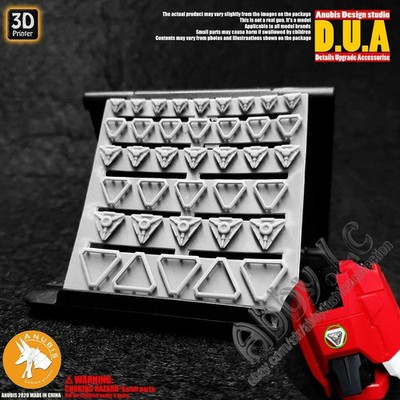 for HG RG 1/144 MG 1/100 Model Anubis Armor 3D-print Detail Add-on Part DUA075
