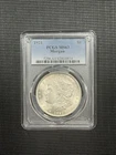 1921 Morgan Silver Dollar $1 PCGS MS63 Blast White Coin