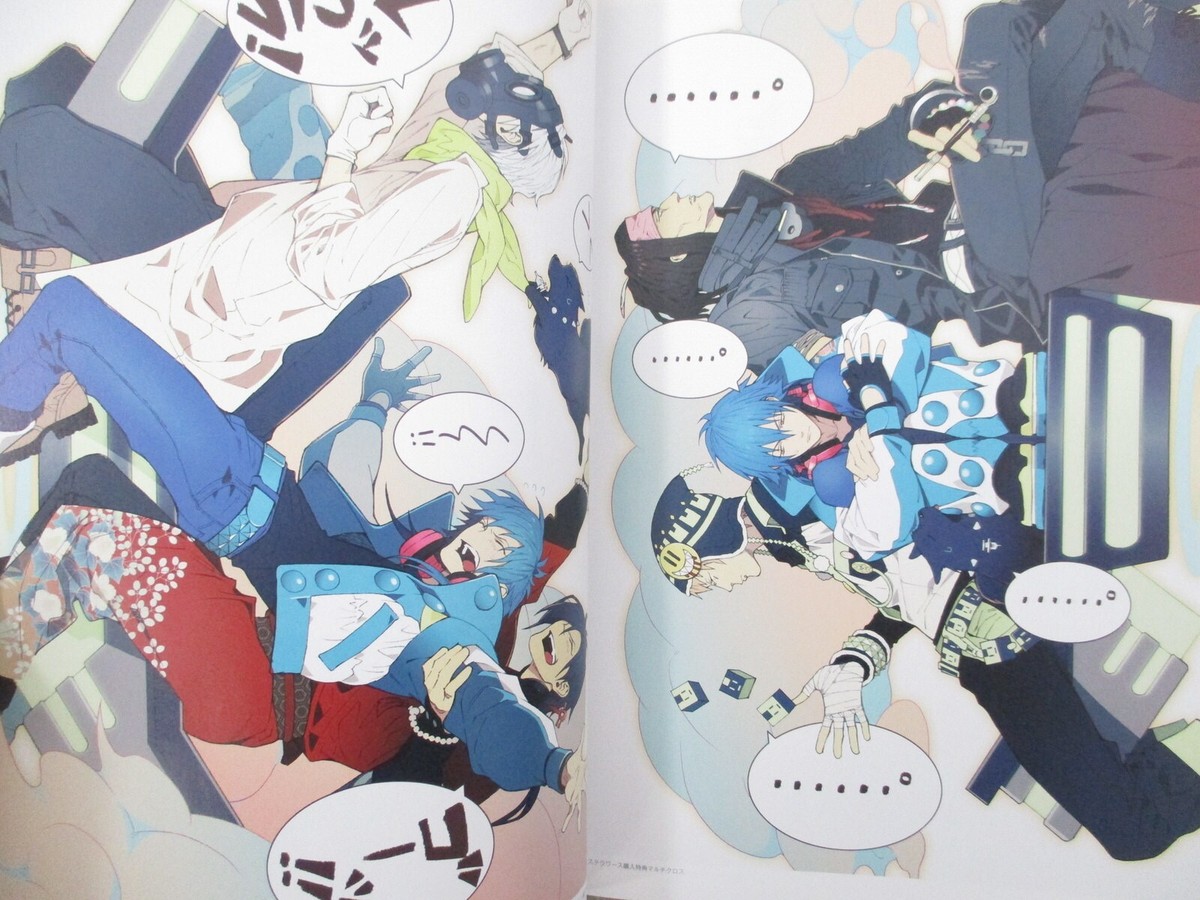 DRAMATICAL MURDER re:code Official Visual Fan Book PSVita Art