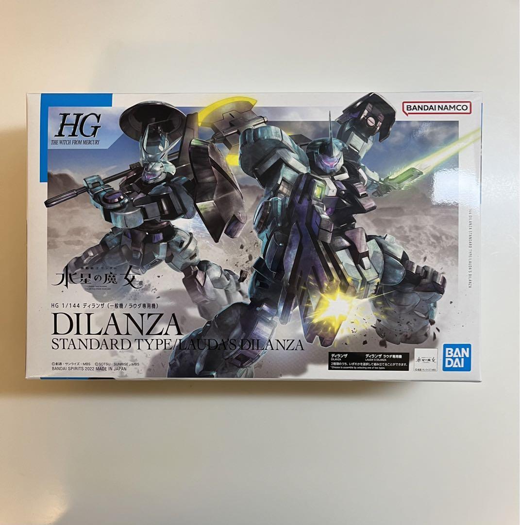 HG 1/144 Lauda's DILANZA STANDARD Model kit Mobile Suit Gundam