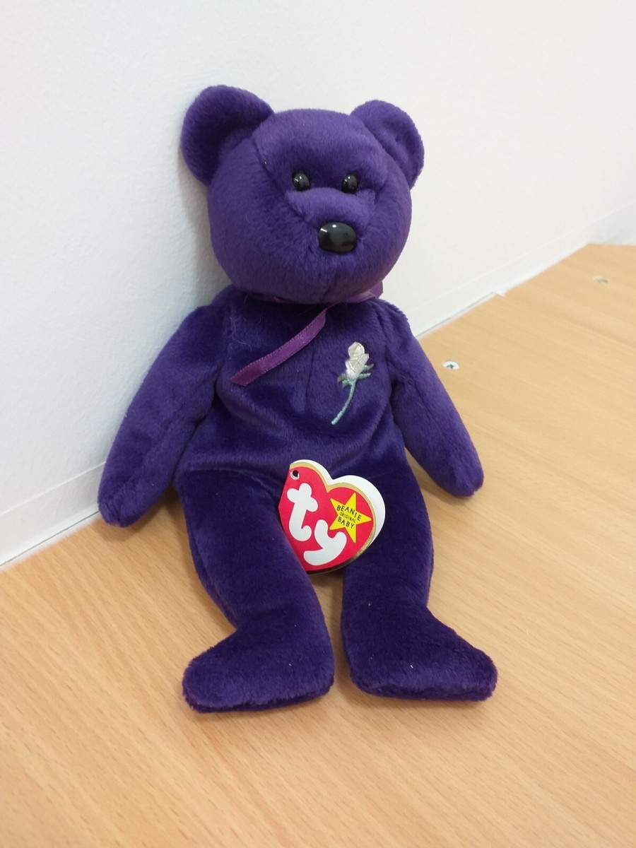 Diana Bear All Beanie Baby Prices Teddy Bear Ty Beanie Babies