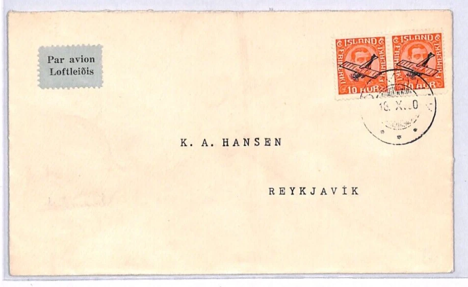 ICELAND Air Mail Cover 1930 Reykjavik AEROPLANE Overprint Pair {samwells}YT2 - Image 2 of 4
