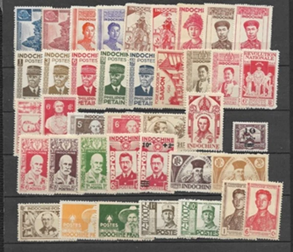 INDOCHINA GREAT LOT 1892 to 1945 MINT HR and USED FVF SEE IMAGE - Image 2 of 4