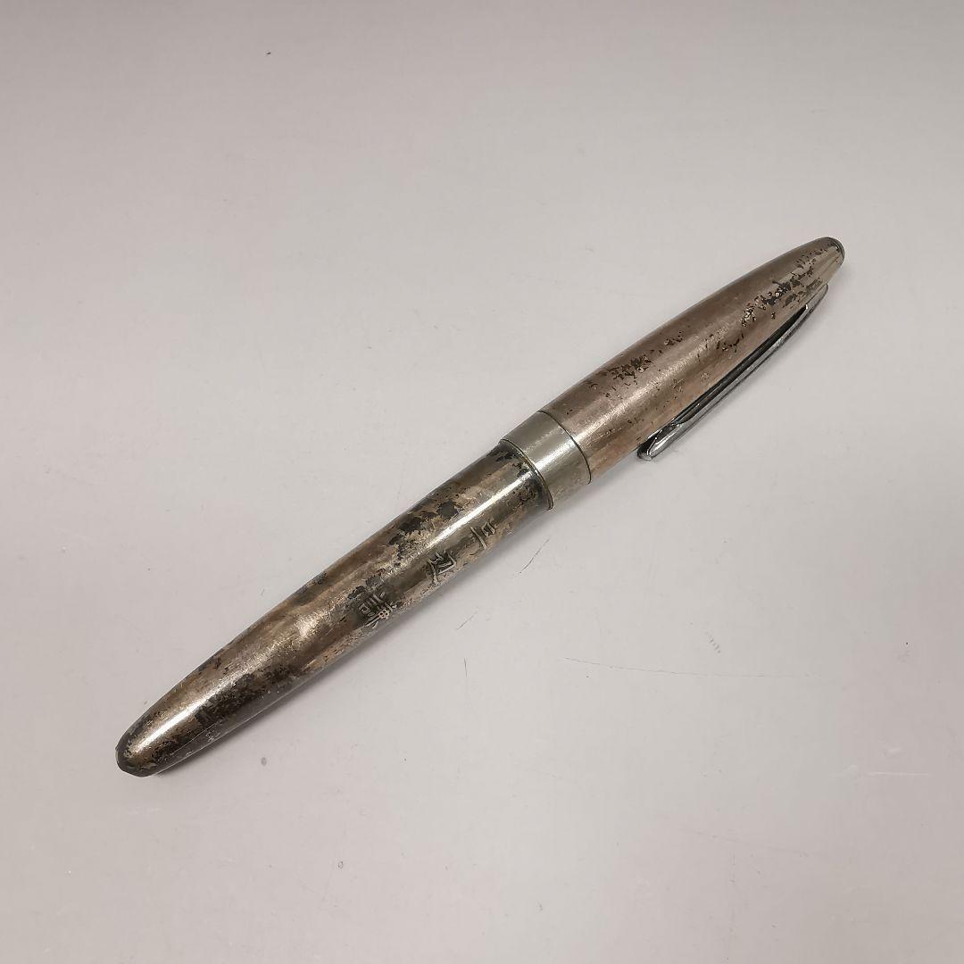 Pilot Custom Fountain Pen STERLING SILVER H1086 Nib M 14K