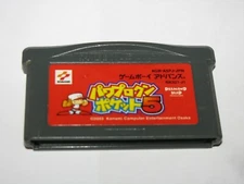 Power Pro-kun Pocket 5 Game Boy Advance GBA Japan import US Seller