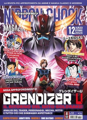 Buch - Nippon Shock Magazine (2023) #12 - Nippon Shock
