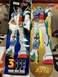 25+ Gundam Skateboard for sale | Updated Oct 2026
