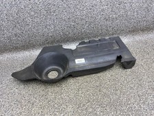 Motorabdeckung oben GJ32-6N041-BA Range Rover...